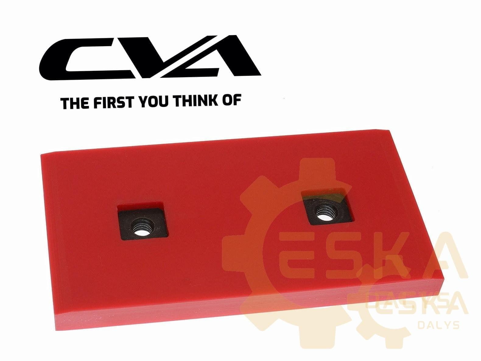 Slydimo plokštelė LONG LIFE Poliamidas !!! - 1873827 - Vaizdas 2