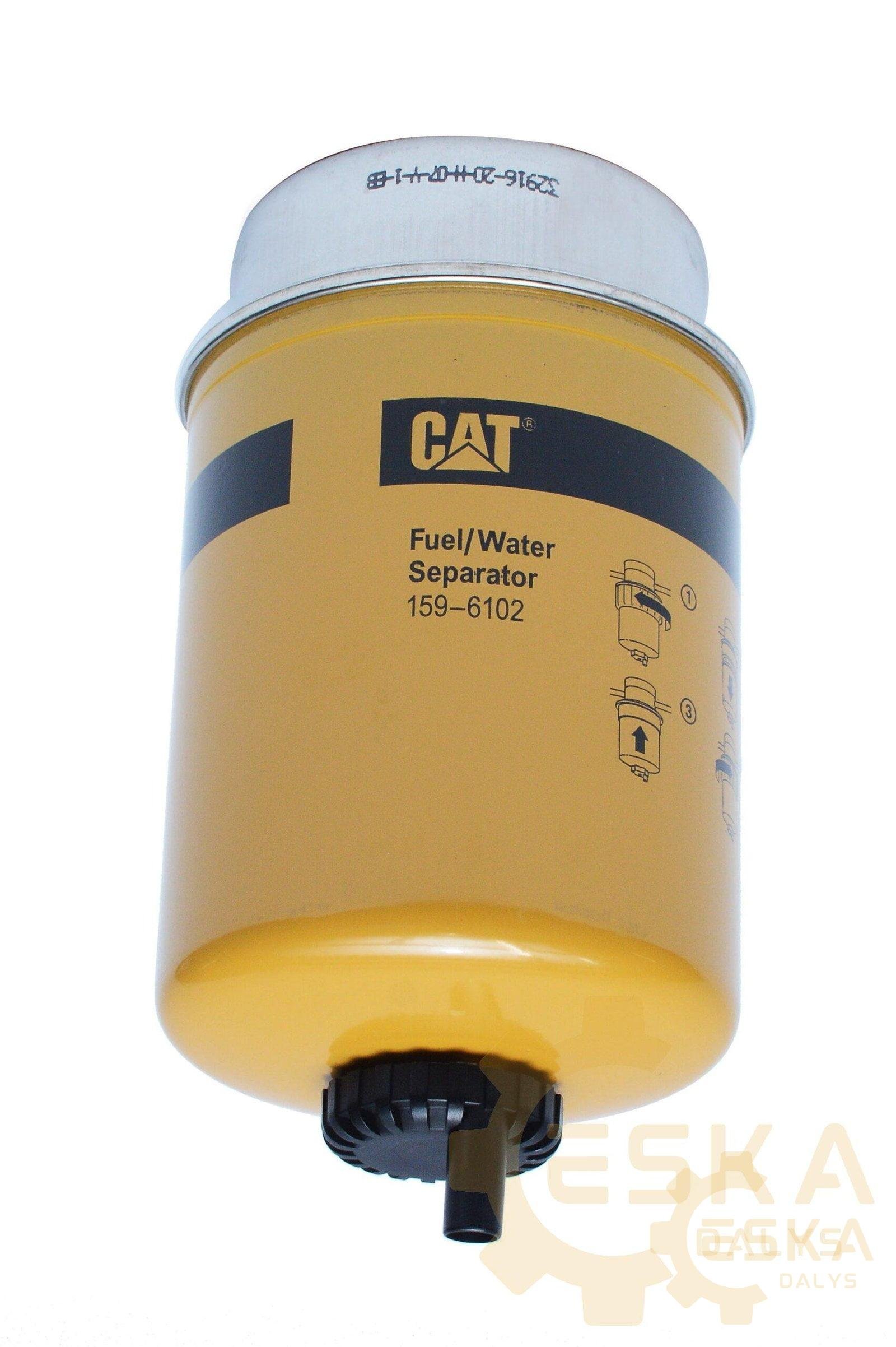 Kuro filtras Originalas - 1596102