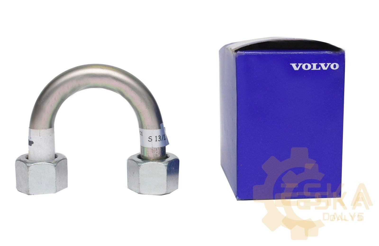 Žarna HOSE Originalas - 11891088 - Vaizdas 3