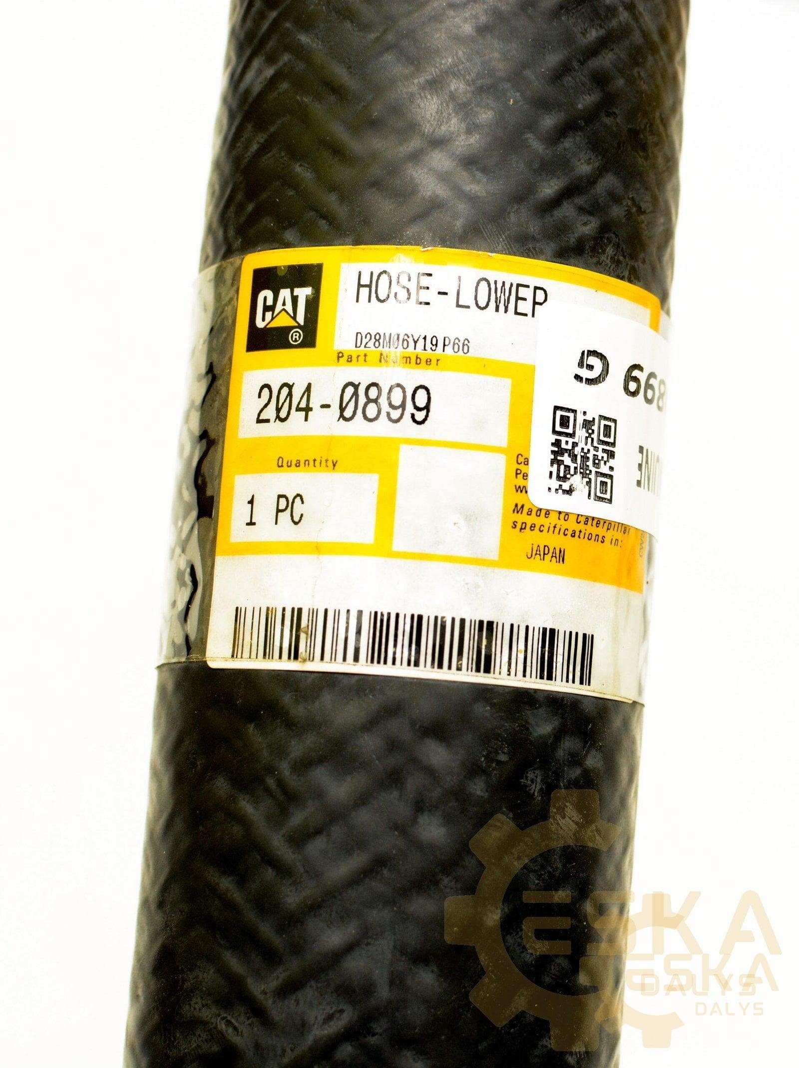 Žarna Originalas - 2040899 - Vaizdas 2