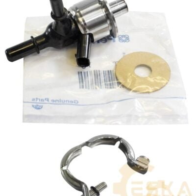 AdBlue purkštukas CAT OEM- 4716029