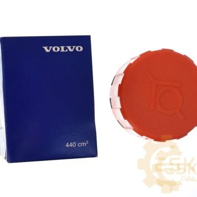 Couvercle de filtre - 11051775