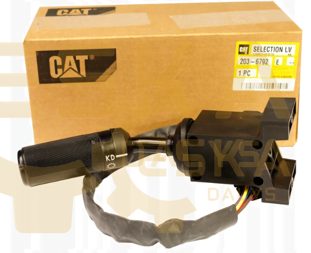 Perjungėjas CAT Originalas - 2036792