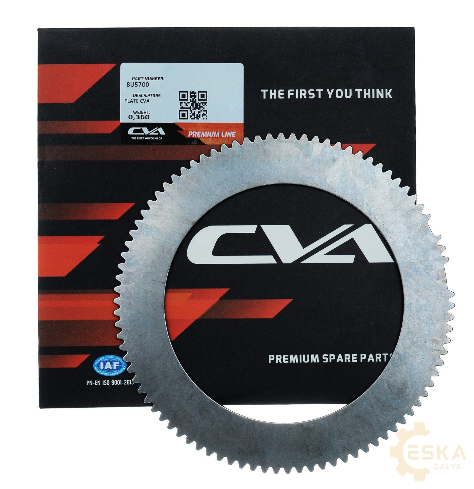 CVA tarpinis stabdžių diskas CAT - 8U5700